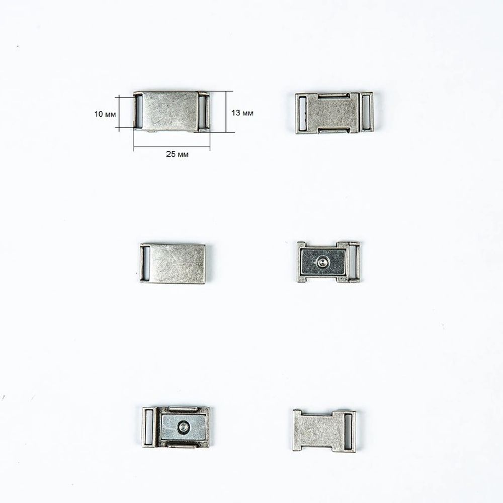 Пряжка-застежка магнитная 10 мм темное серебро, металл, 2 шт, BIG