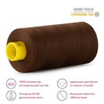 Нитка особо тонкая Gutermann Mara №150 (150/2), 1000 м, 713953, цв. 406 шоколад, 1 катушка