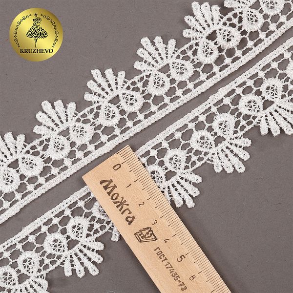 Кружево гипюр (плетёное) 38 мм, TBY.C01330B, теплый белый, 13.71м, Kruzhevo