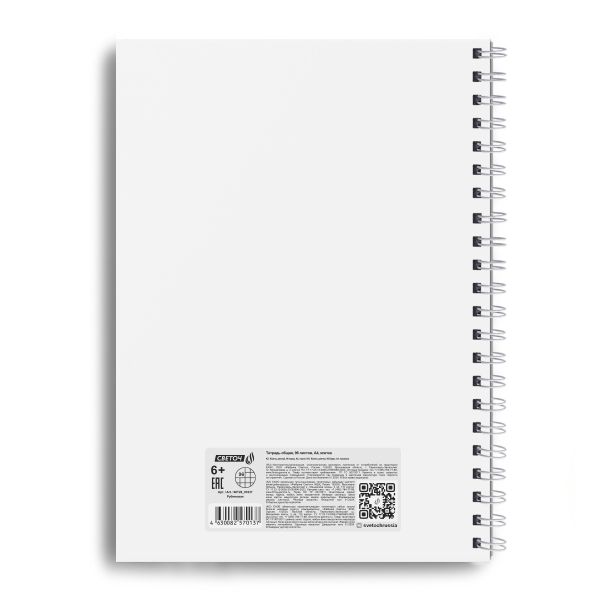 Тетрадь общая с пластиковой обложкой, тиснение серебряной фольгой, 500 мкр, A4 96 л. на гребне 65 г/м², белизна 100 %, 4 шт, клетка, 01037 Рубиновая, Светоч 96Т28