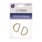 Полукольцо литое металл внутр. 20 мм, 10 шт, 24 под бронзу, Gamma GHR-20