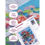 Набор для вышивания нитками Риолис, Яблоки и розы по мотивам картины К. Коровина 30х40см