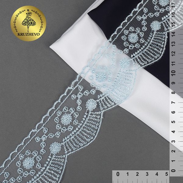 Кружево на сетке 55 мм / 13.71 метра (жесткая сетка), Exclusive TBY J2052W-2, цв.B1515 голубой, Kruzhevo