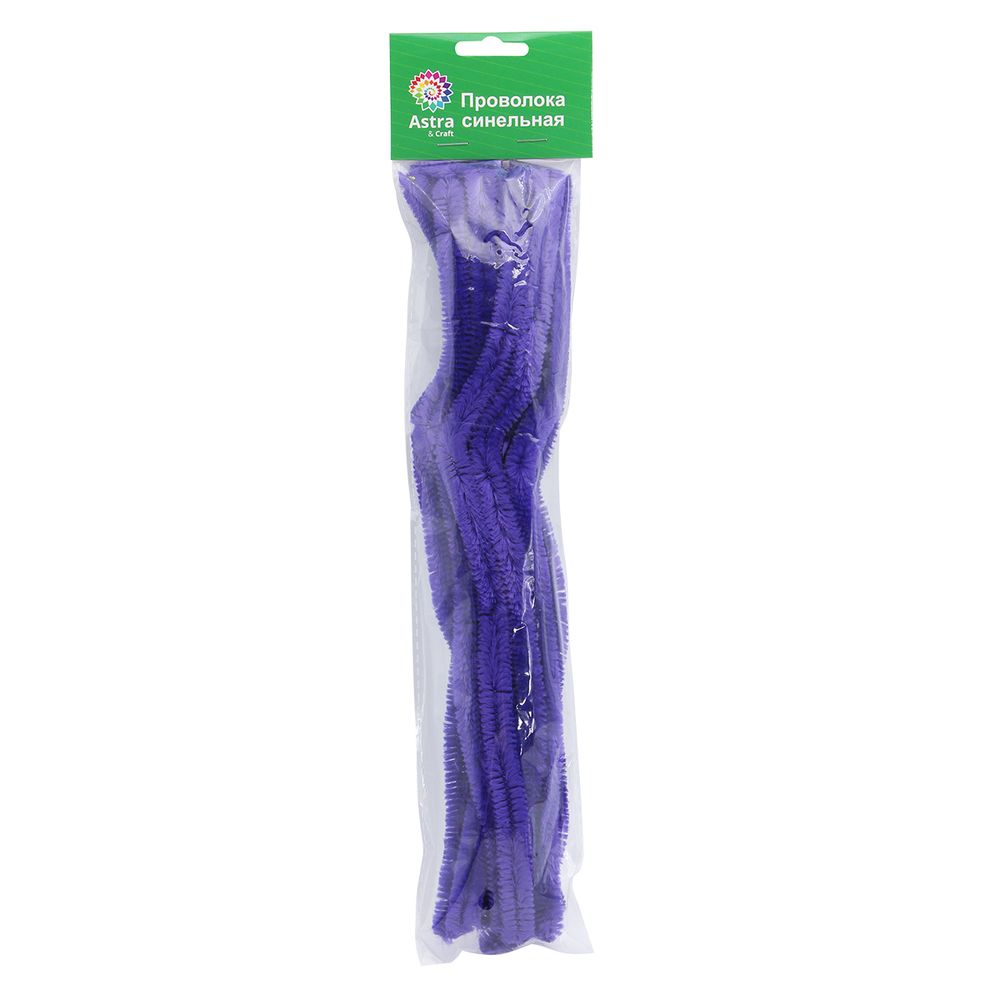 Синель-проволока, 12 мм / 30см, 15 штук, Astra&Craft (A-033 фиолетовый)