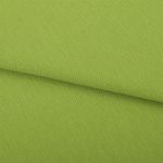 Футер 2-нитка петля 240 г/м², 180 см / 6 метров, ФУТ2Х.ПЕТЛ.240.16-5127.6, сочный лайм