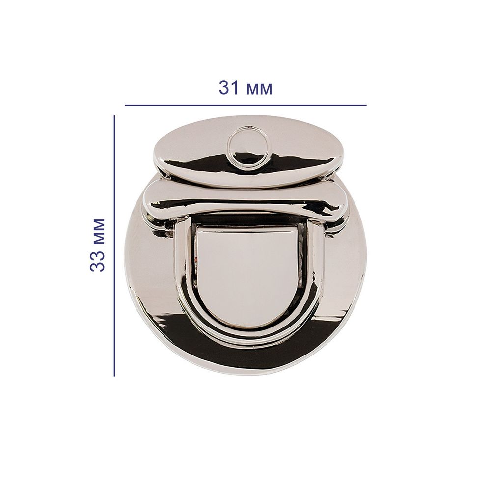 Замок для сумки 33х31 мм, 5 шт, никель, Gamma LBZ-7N