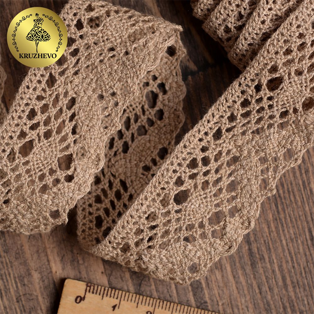 Кружево вязаное (тесьма) 30 мм / 10 метров, диз. 298, цв.30 капучино, Kruzhevo