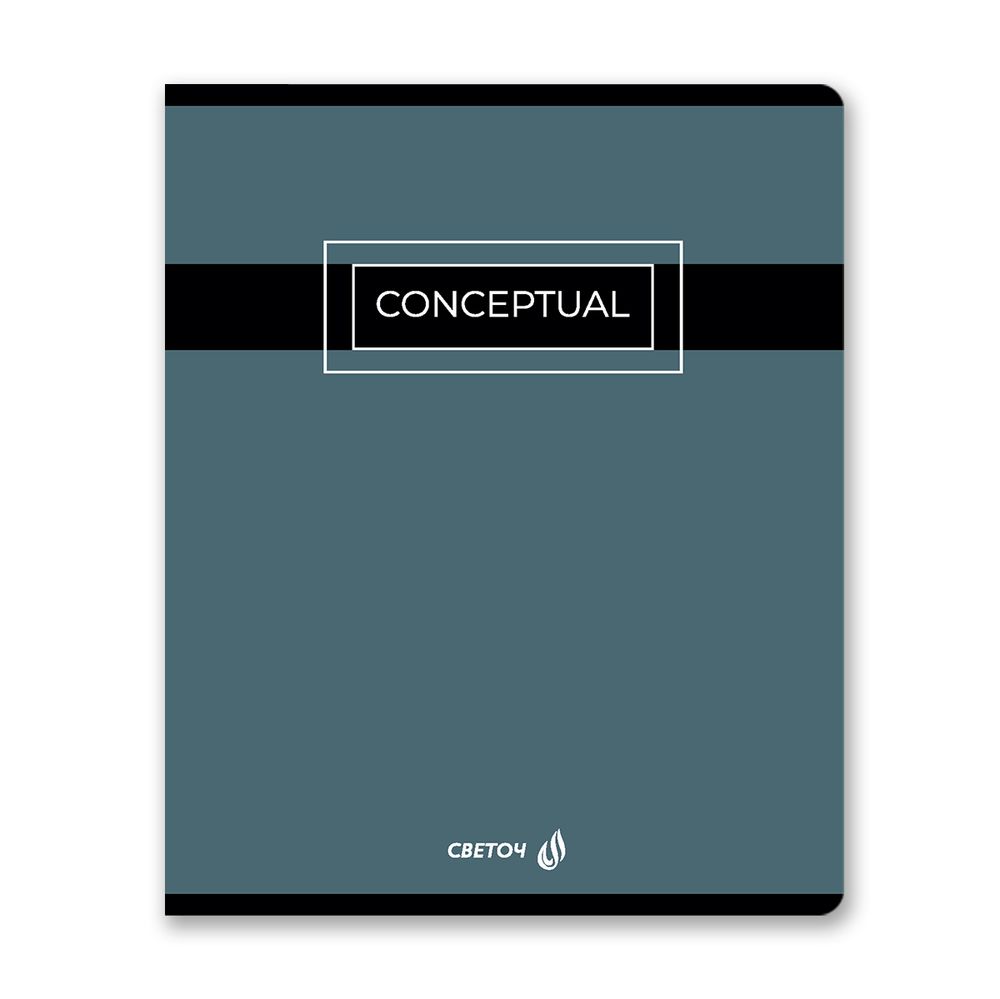 Тетрадь ученическая общая, A5 80 л. на скобе 65 г/м², белизна 100% 5 шт клетка, 01523 Сила цвета, Светоч Т202