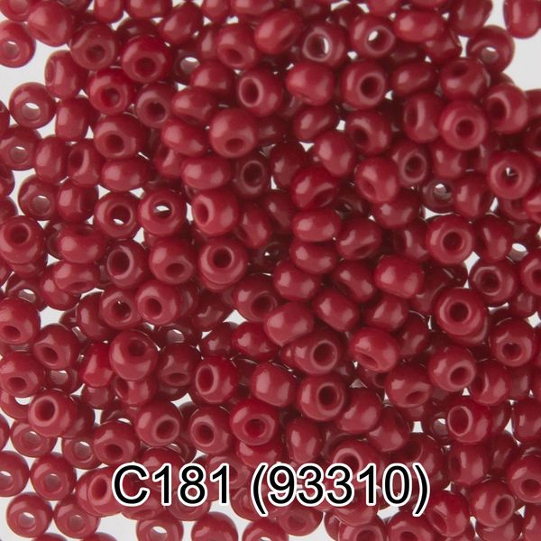 Бисер Gamma 10/0 (2.3 мм), 150 г (10х5 г), 1-й сорт C181 т.бордовый, 93310, круглый 3
