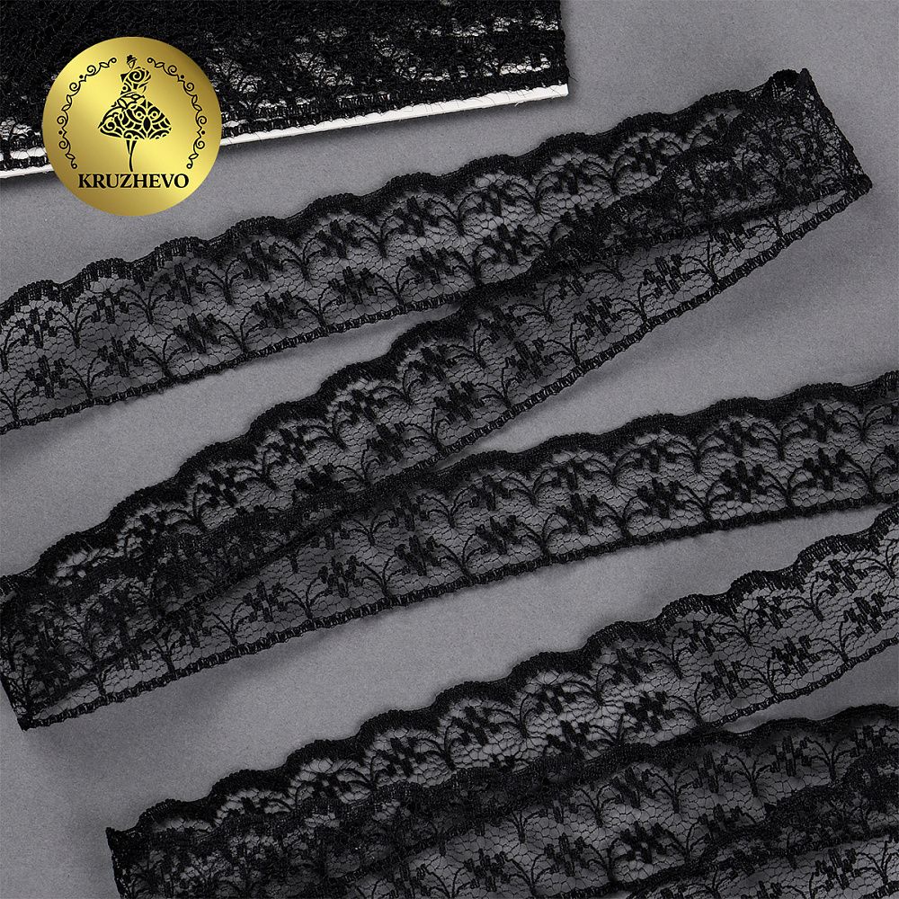 Кружево отделочное в стиле "трикотаж" 15 мм диз. T-012 цв.черный уп.9м
