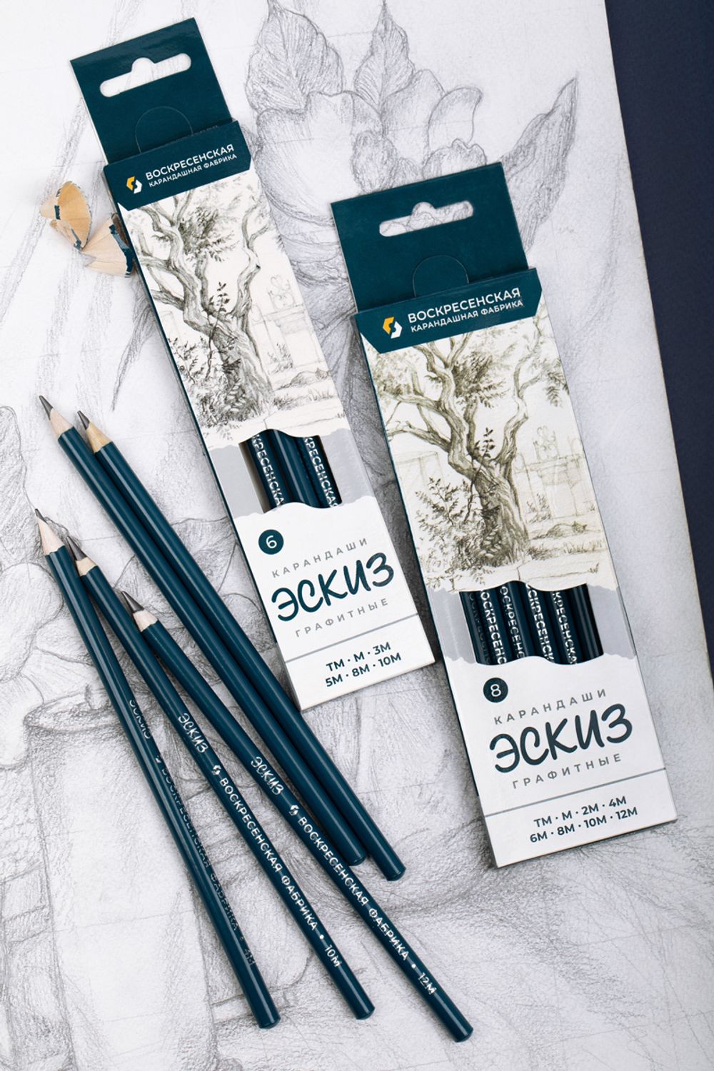 Карандаш чернографитный (набор) Эскиз ассорти 16х8 шт, 12М(12B), 10М(10B), 8М(8B), 6М(6B), 4М(4B), 2М(2B), М(B), ТМ(HB), ВКФ 8B-1700
