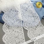 Кружево эластичное (стрейч) 110 мм, 40992PP цв.белый уп.115м, Kruzhevo