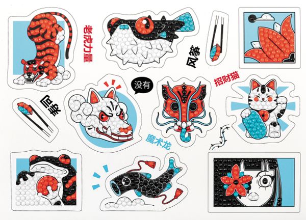 Кристальная (алмазная) мозаика Фрея ALVN-142, наклейки, Восточные мотивы, 19.5х14 см