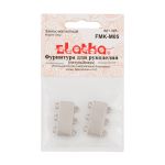 Замок магнитный для украшений 18х10.5 мм, 10 шт (5х2 шт), 01 под серебро, Zlatka FMK-M05