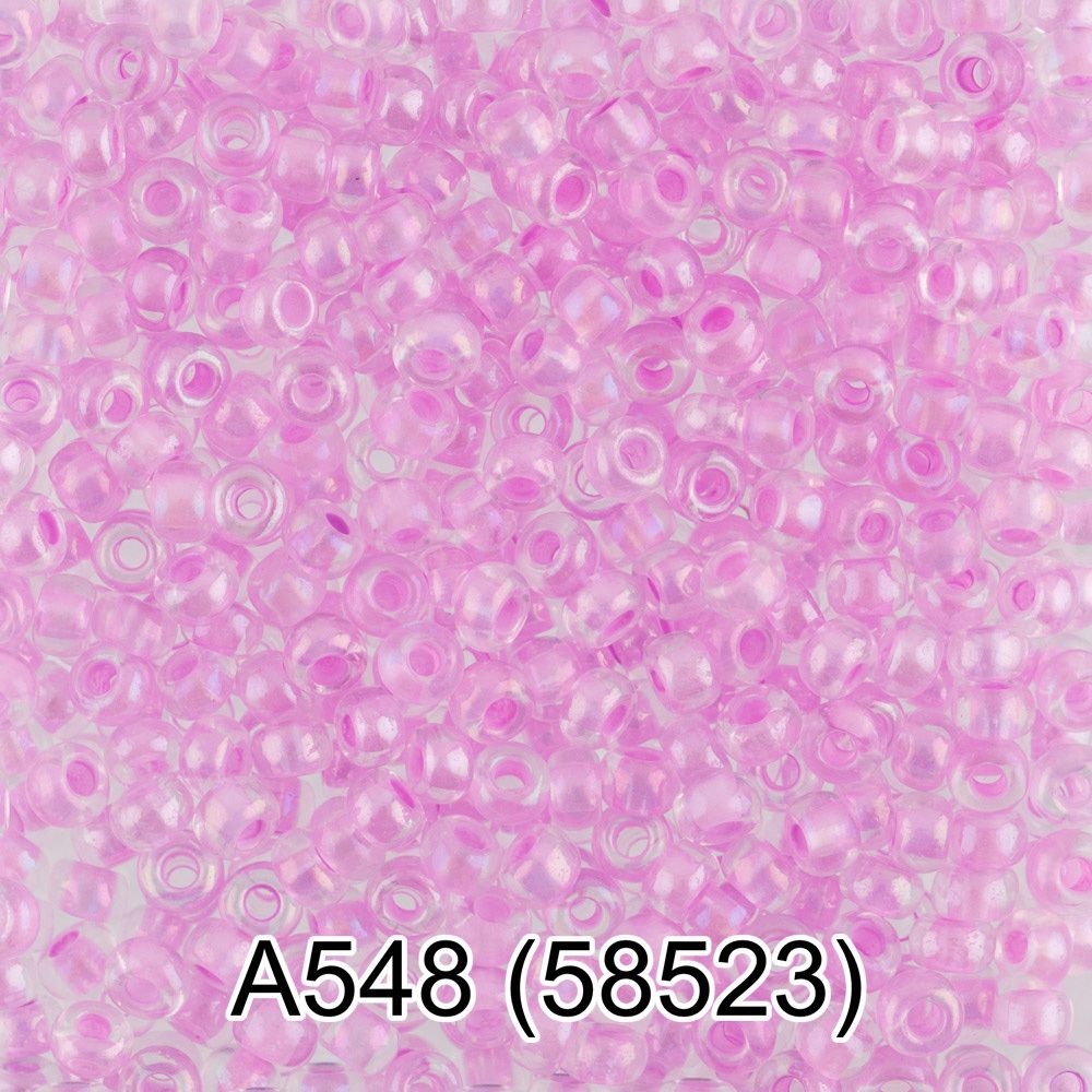 Бисер Preciosa круглый 10/0, 2.3 мм, 50 г, 1-й сорт. А548 розовый, 58523, круглый 1