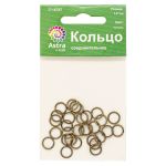 Кольцо соединительное, 0,8х7 мм, 30 шт/уп, латунь