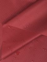 Оксфорд 600D PU1000 220 г/м², 150 см / 1 метр, 163 бордовый