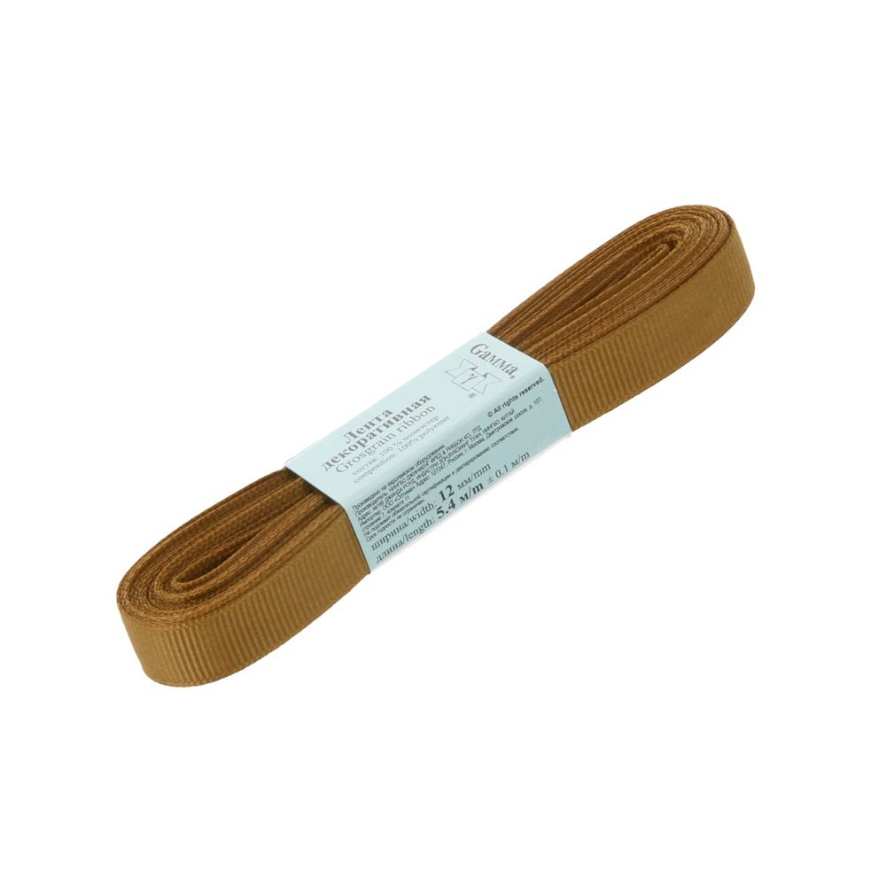 Лента репсовая нарезка 12.0 мм / 10 шт по 5.4 метра, 120 оливковый, Gamma GR-12