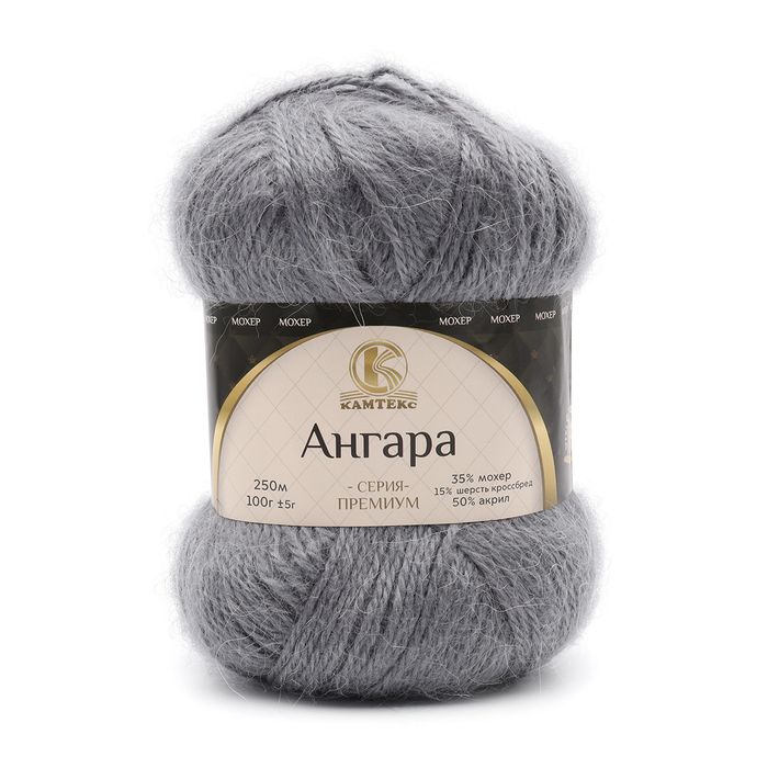 Камтекс Ангара