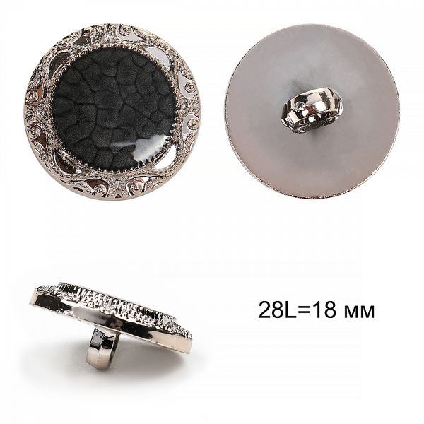 Пуговицы на ножке пластик B308 цв.черный/золото 28L на ножке 50 шт