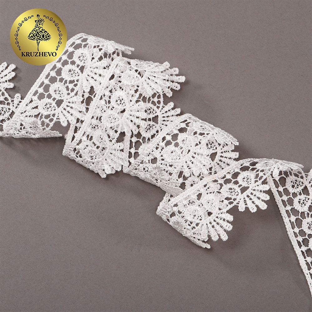 Кружево гипюр (плетёное) 38 мм, TBY.C01330B, теплый белый, 13.71м, Kruzhevo