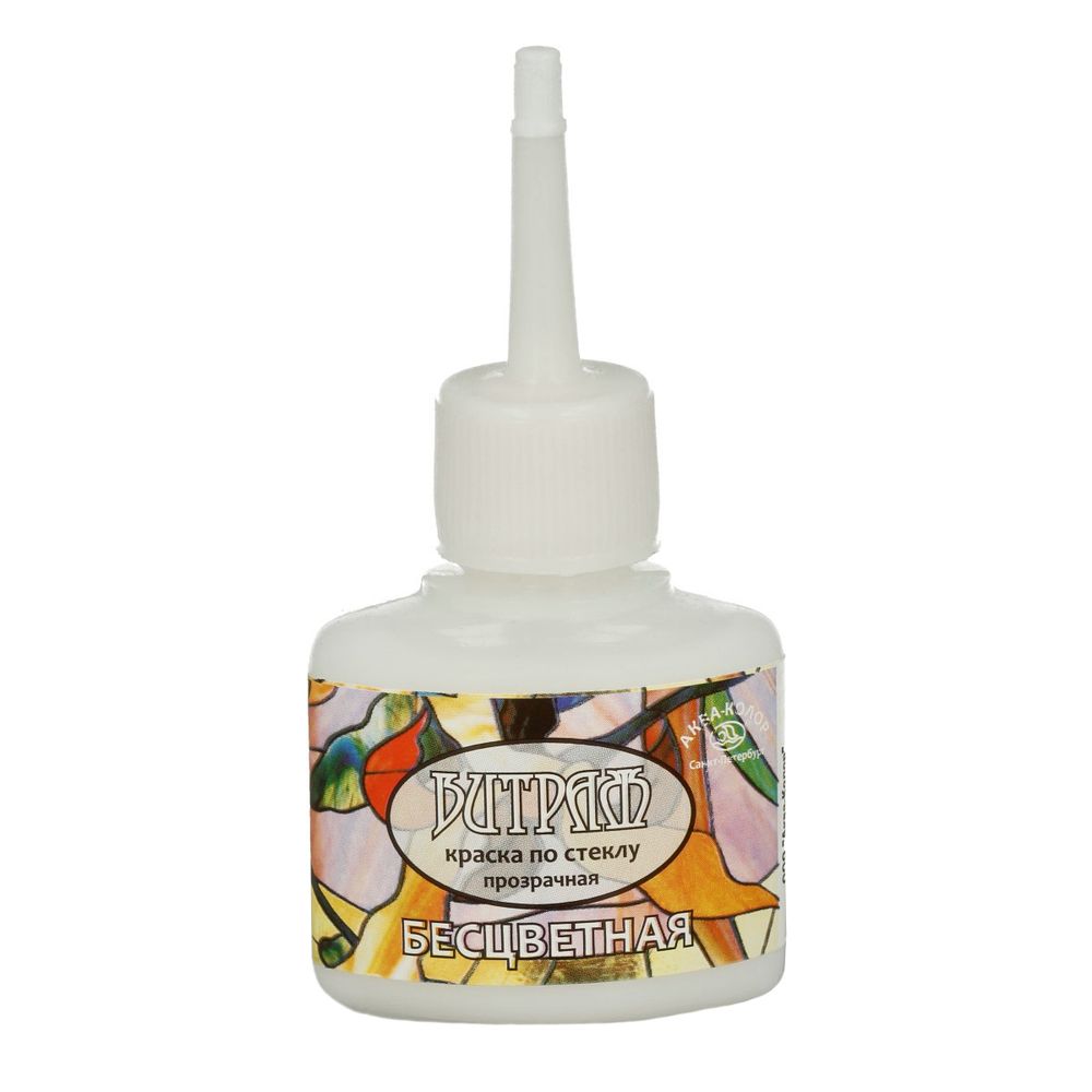 Краска витражная 25 мл, К3431 бесцветная, Аква-колор