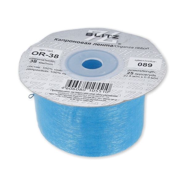 Лента капроновая (органза) 38.0 мм / 22.8±1 метра, 089 голубой, Blitz OR-38