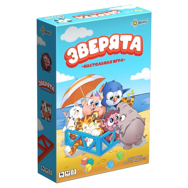 Игра настольная, Зверята, Эврикус BG-17073