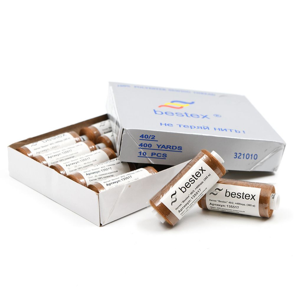 Нитки швейные бытовые Bestex 40/2, 365 м (400 ярд) / 10 кат., 220 оливково-коричный