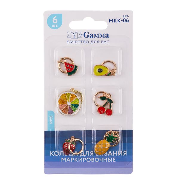 Кольца маркировочные металл, 6 шт, №03 с подвесками фрукты, Gamma MKK-06