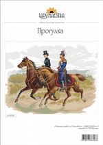 Набор для вышивания нитками Нитекс, Прогулка 54х42 см