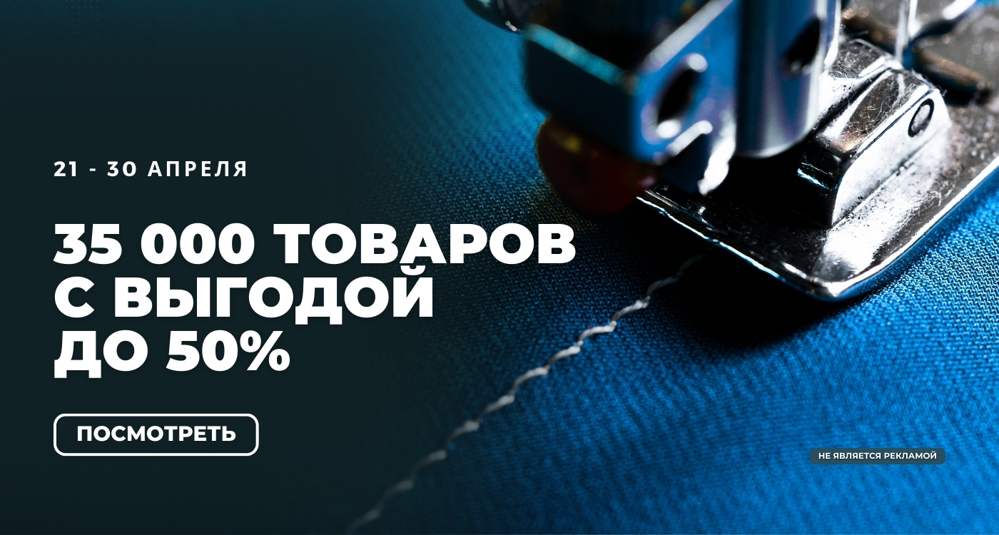 Отзывы о «Маг» на Марьиной Роще, Москва, Полковая улица, 3, стр. 4 — Яндекс Карты