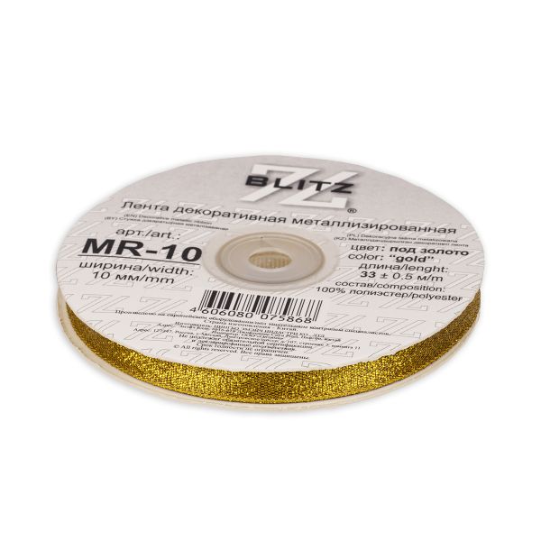 Тесьма металлизированная 10 мм, MR-10, 33 м, золото, Blitz