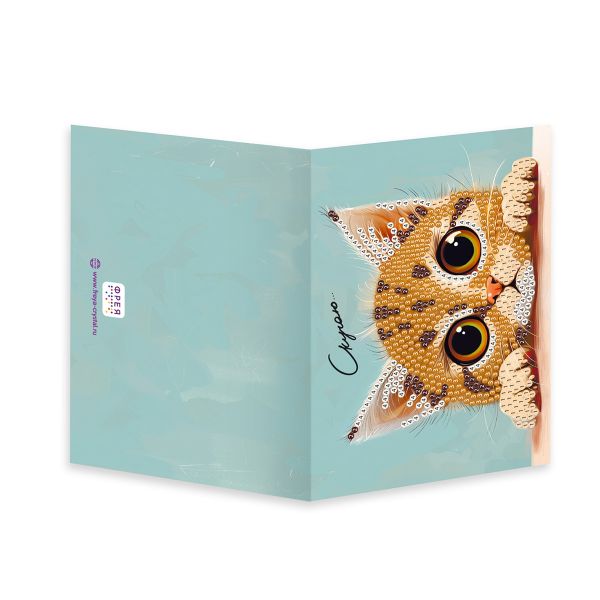 Кристальная (алмазная) мозаика Фрея ALVO-610, открытка, Скучаю, 14.8х10.5 см