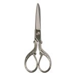 Ножницы рукодельные 13 см, никель, Gamma G-902