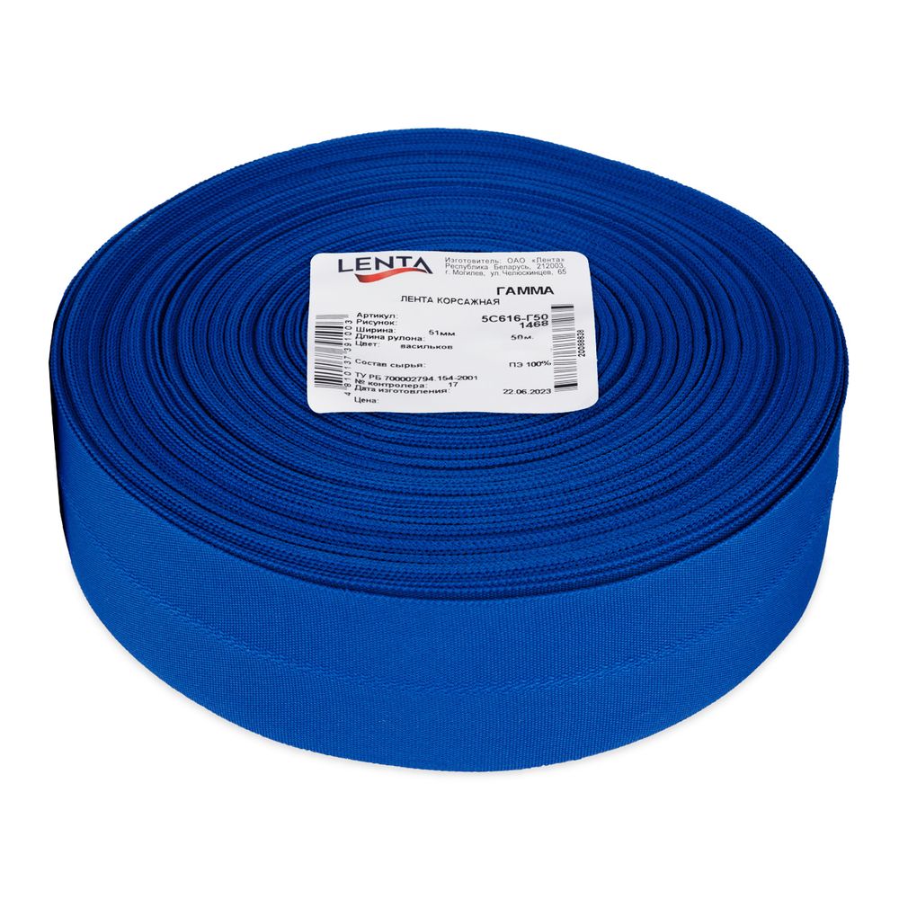 Корсаж брючный 51.0 мм / 50 метров, 700002 василек, Gamma 5с616
