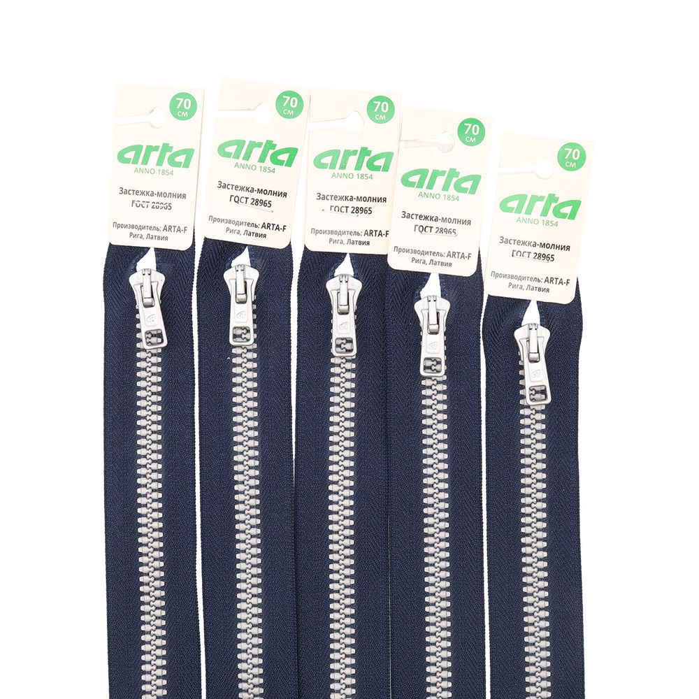 Молния трактор Arta Т6 (6 мм) 1 зам., разъем., 70 см, 2076 DECOR, 044 т.синий/991 алюминий, 5 шт