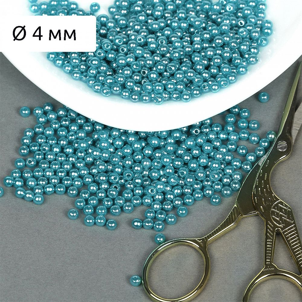 Бусины пластик (перламутр) ⌀4 мм, цв.099 яр.бирюзовый уп.50г (1500 шт), Magic4Hobby