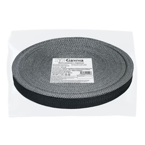 Тесьма (лента) киперная п/э с люрексом 20 мм / 50 метров, черный-серебристый/black-silver, Gamma TPTL-20