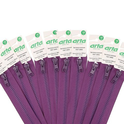 Молния трактор Arta Т6 (6 мм) 1 зам., н/раз., 18 см, цв. 029 фиолетовый, 10 шт