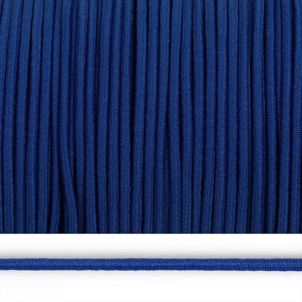 Резинка шляпная (шнур эластичный) ⌀2.0 мм / 100 метров, цв.F213 василек
