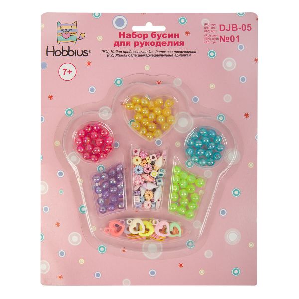 Набор с бисером и бусами для рукоделия, 5 шт, №01 ассорти, Hobbius DJB-05