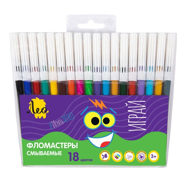 Фломастеры смываемые 18 цв, Лео LPFPW-18