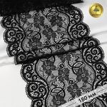 Кружево бельевое эластичное 180 мм / 25 м, YSTL00578, цв.02 черный, Kruzhevo