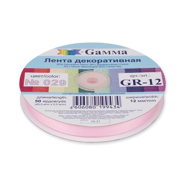 Лента репсовая (в рубчик) 12.0 мм / 45.5 метра, 029 бл.розовый, Gamma GR-12