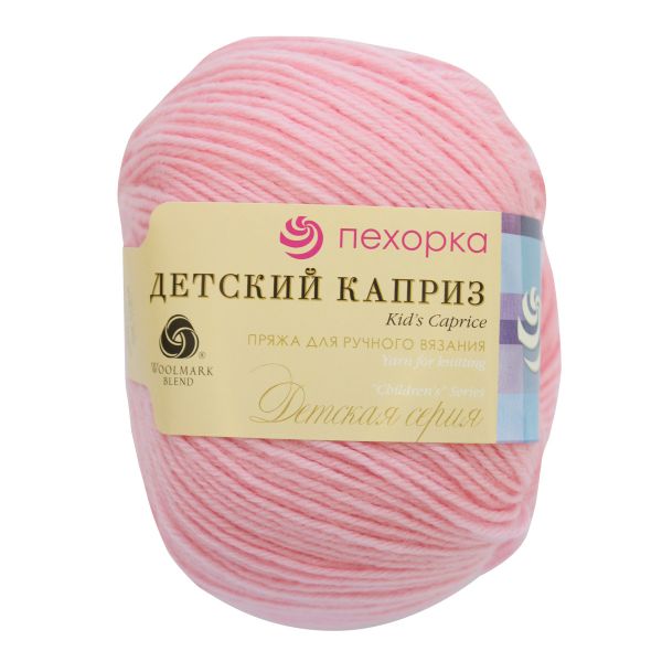 Пряжа Пехорка Детский каприз / уп.10 мот. по 50 г, 225 м, 180-Св.бегония