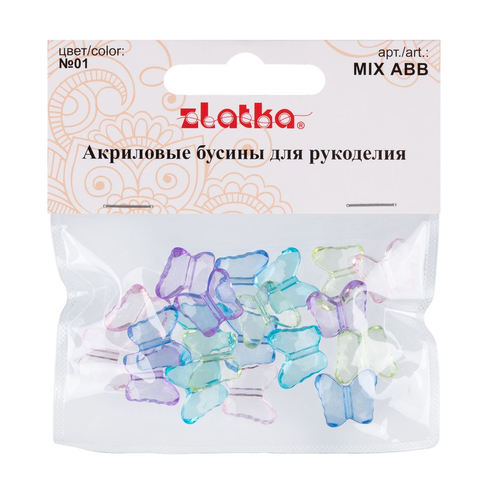 Бусины акрил 12х15 мм, 20 шт, №01 ассорти, Zlatka ABB