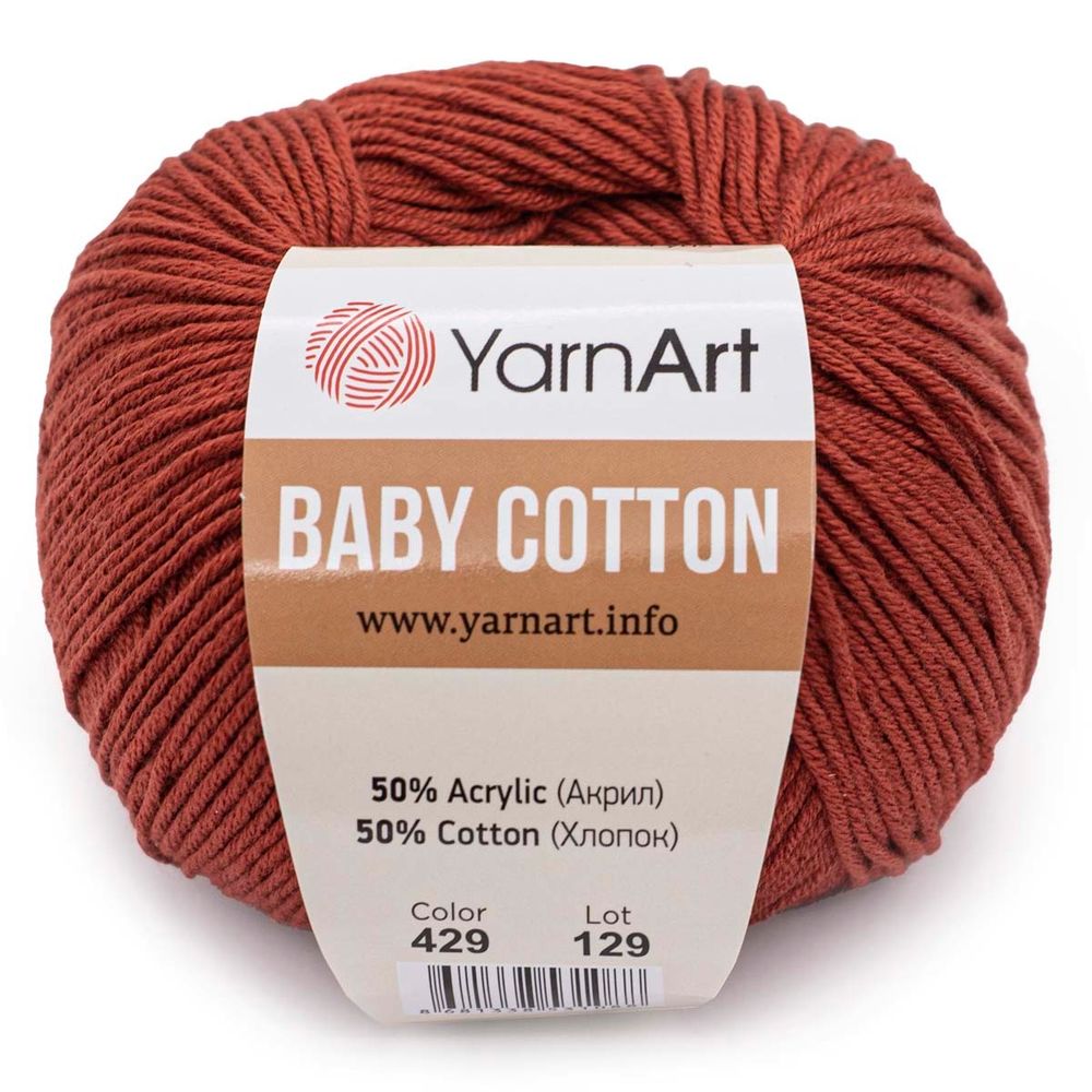 Пряжа YarnArt (ЯрнАрт) Baby Cotton / уп.10 мот. по 50 г, 165м, 429 темно-оранжевый