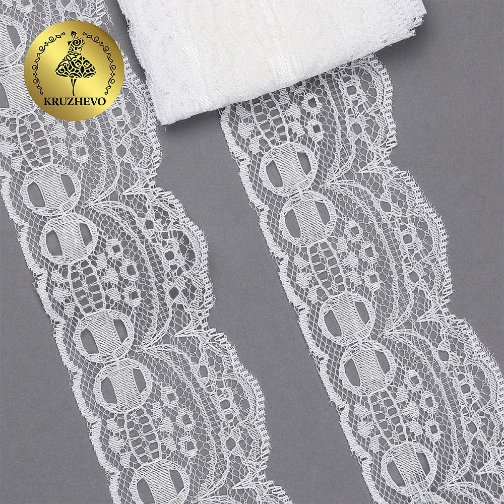 Кружево отделочное в стиле "трикотаж" 50 мм, диз. 928, цв.02 молочный, уп. 9.14 м