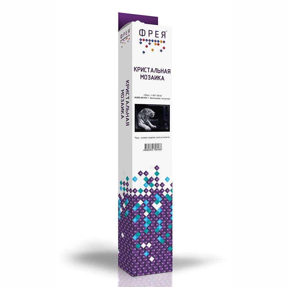 Алмазная (кристальная) мозаика Фрея, Тигр, 38х48 см